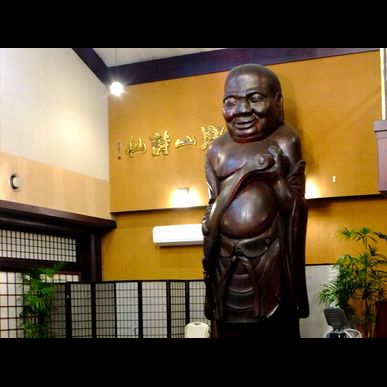 新田乃庄・寒山亭のシンボル「寒山像」